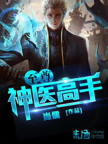 反差婊li老师